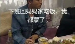 爆料贾乃亮吃饭视频大全,揭秘明星私下生活点滴